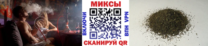 где продают наркотики  shop формула  БУТИРАТ жидкий экстази  Тайга 