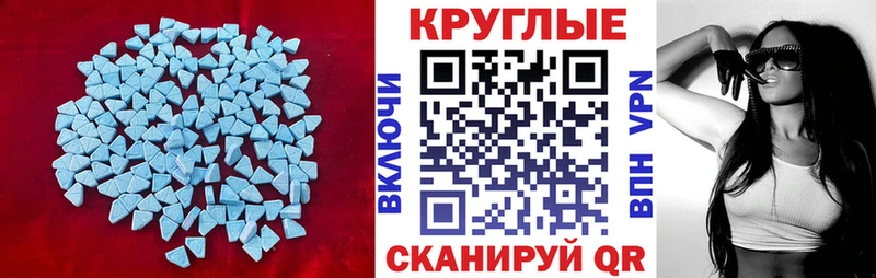 Экстази бентли  сколько стоит  Тайга 