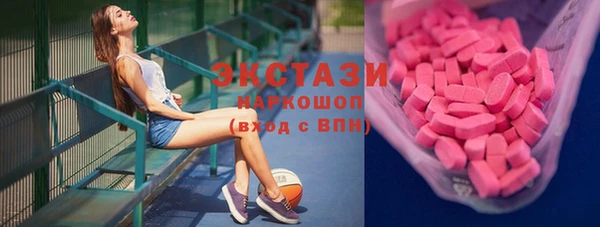 метадон Михайлов