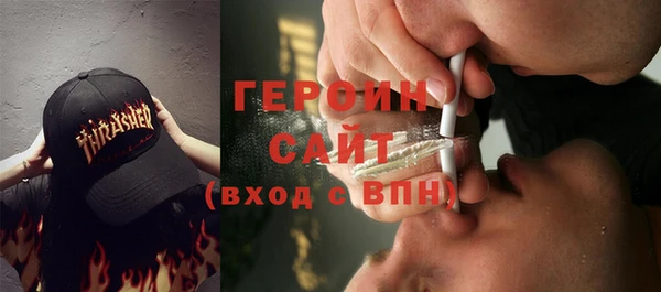 mix Михайловск