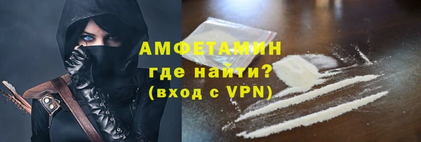 дмт Абаза