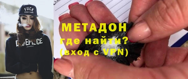 метадон Михайлов