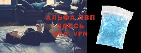 дмт Абаза