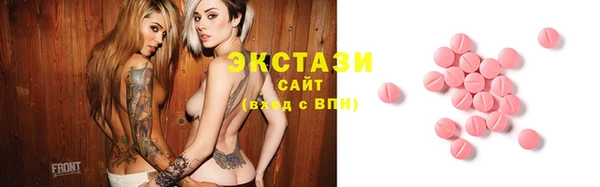 дмт Абаза