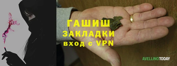 mix Михайловск