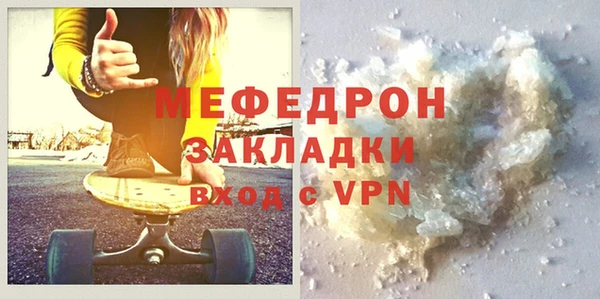 метадон Михайлов