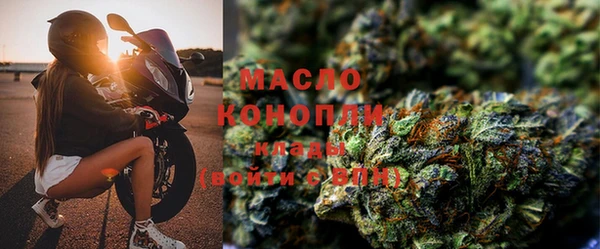 mix Михайловск
