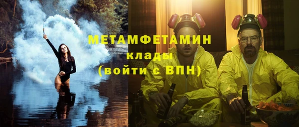 синтетический гашиш Михайловка