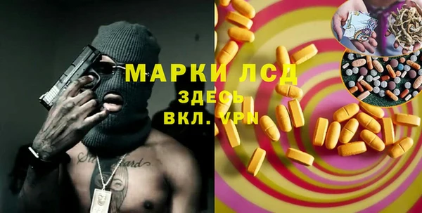 метадон Михайлов