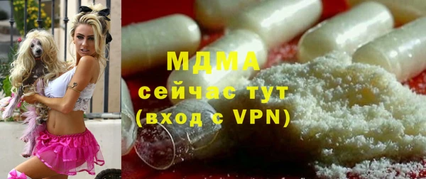 mix Михайловск