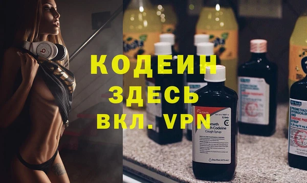 синтетический гашиш Михайловка