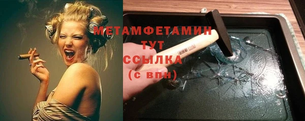 метадон Михайлов