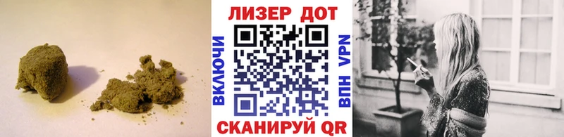закладка  Тайга  ЛСД экстази кислота 