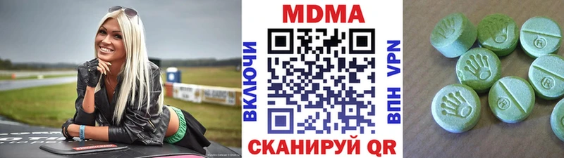 кракен онион  Тайга  площадка Telegram  МДМА VHQ 