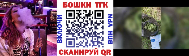 Каннабис VHQ  ОМГ ОМГ онион  это клад  Тайга 